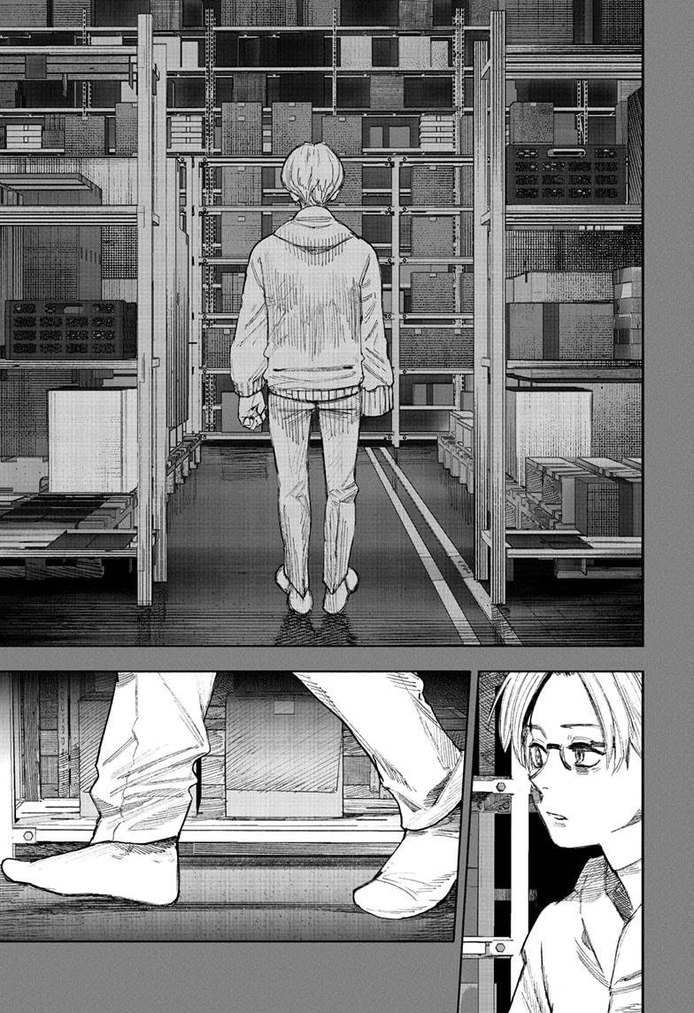 Choujin X Chapter 69.2 - Page 20