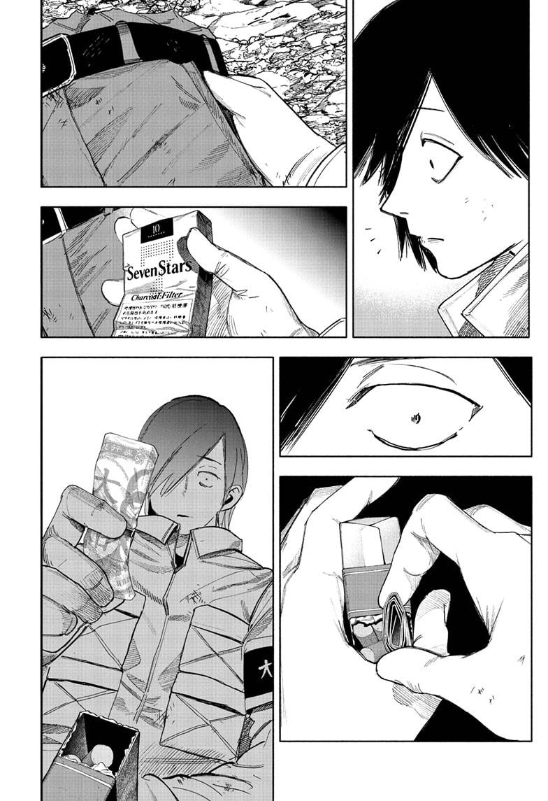 Choujin X Chapter 69.2 - Page 3