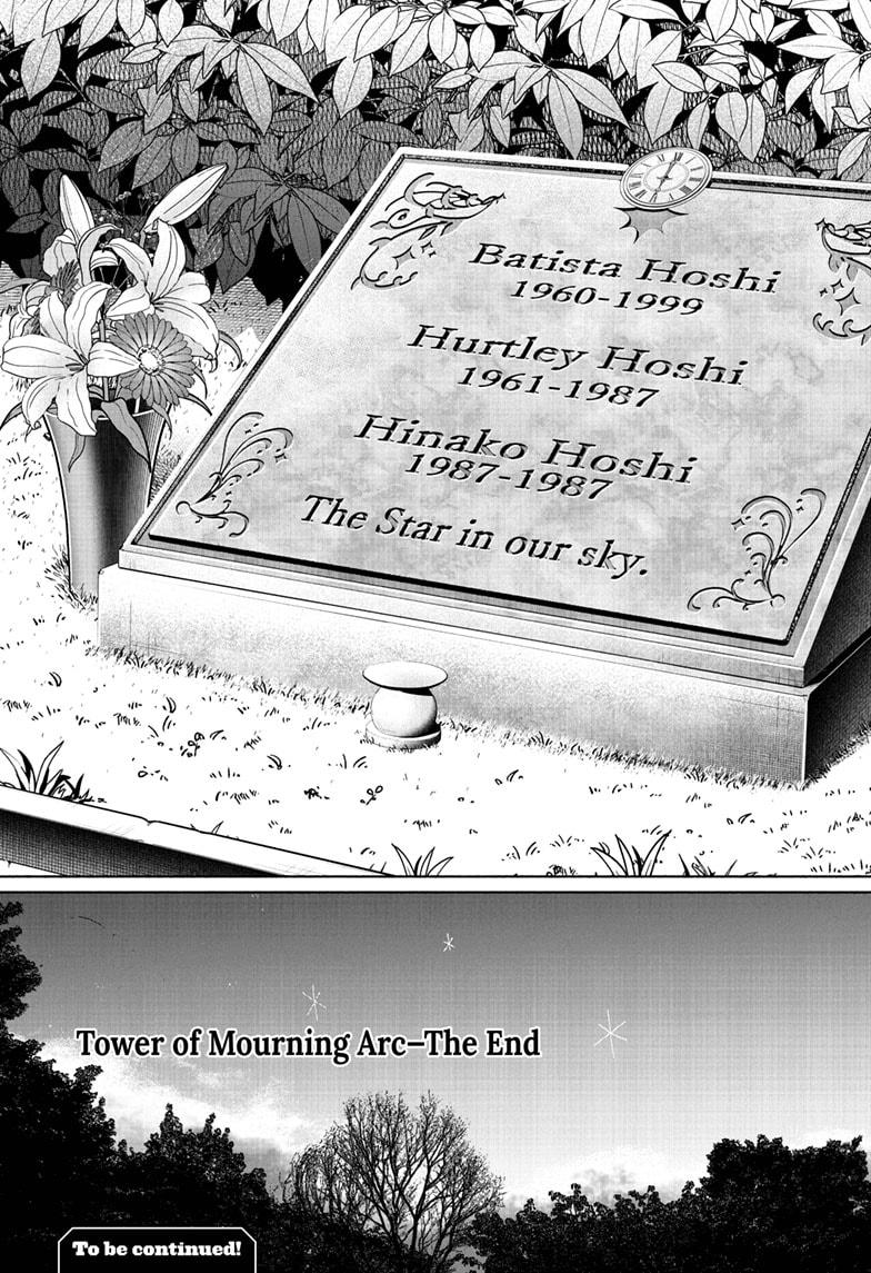 Choujin X Chapter 69.2 - Page 50