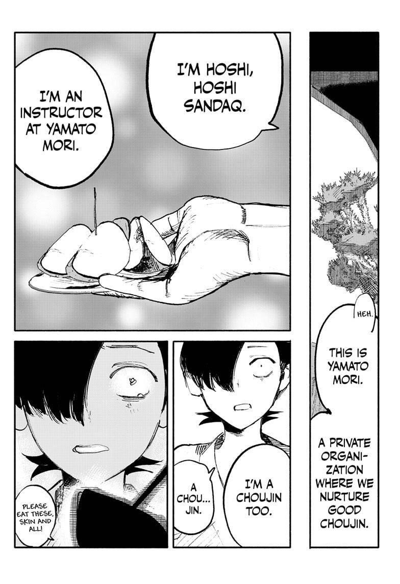 Choujin X Chapter 7 - Page 38