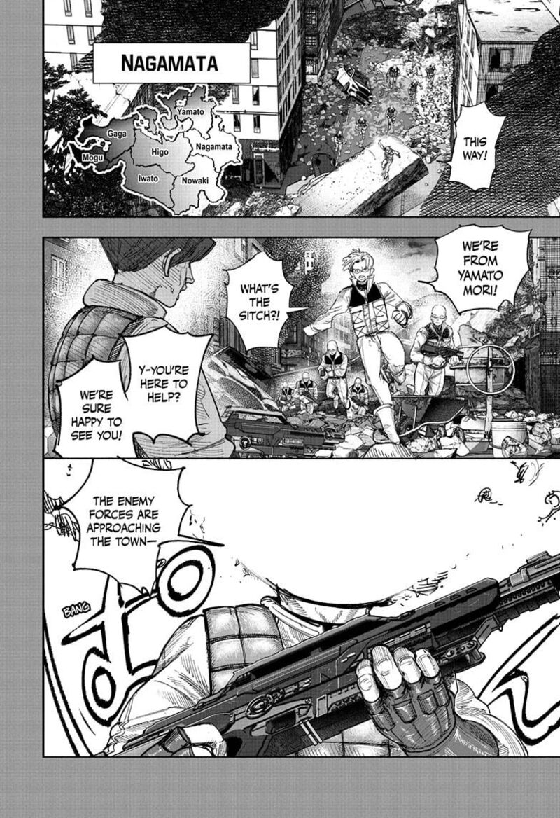 Choujin X Chapter 70.2 - Page 6