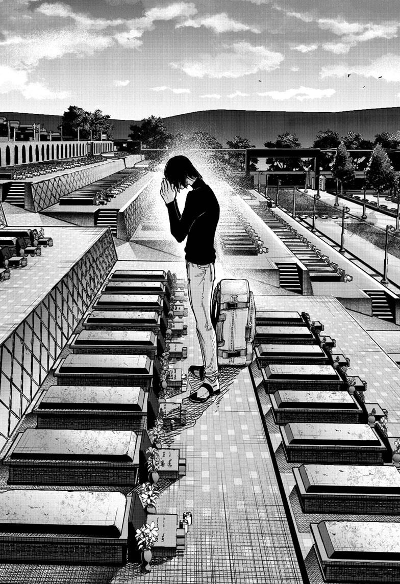 Choujin X Chapter 71.1 - Page 16