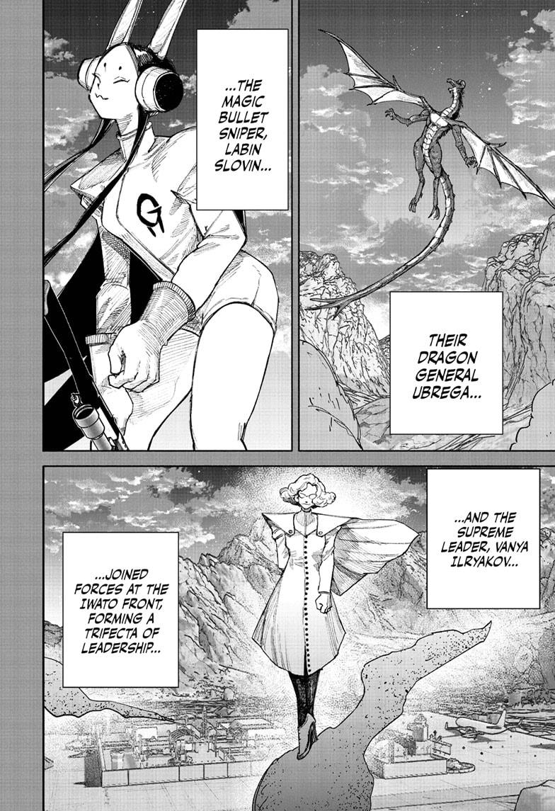 Choujin X Chapter 71.1 - Page 28