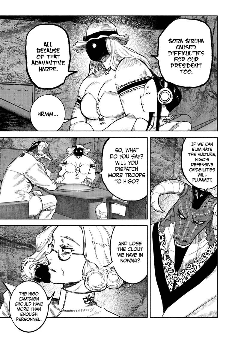 Choujin X Chapter 72.2 - Page 14