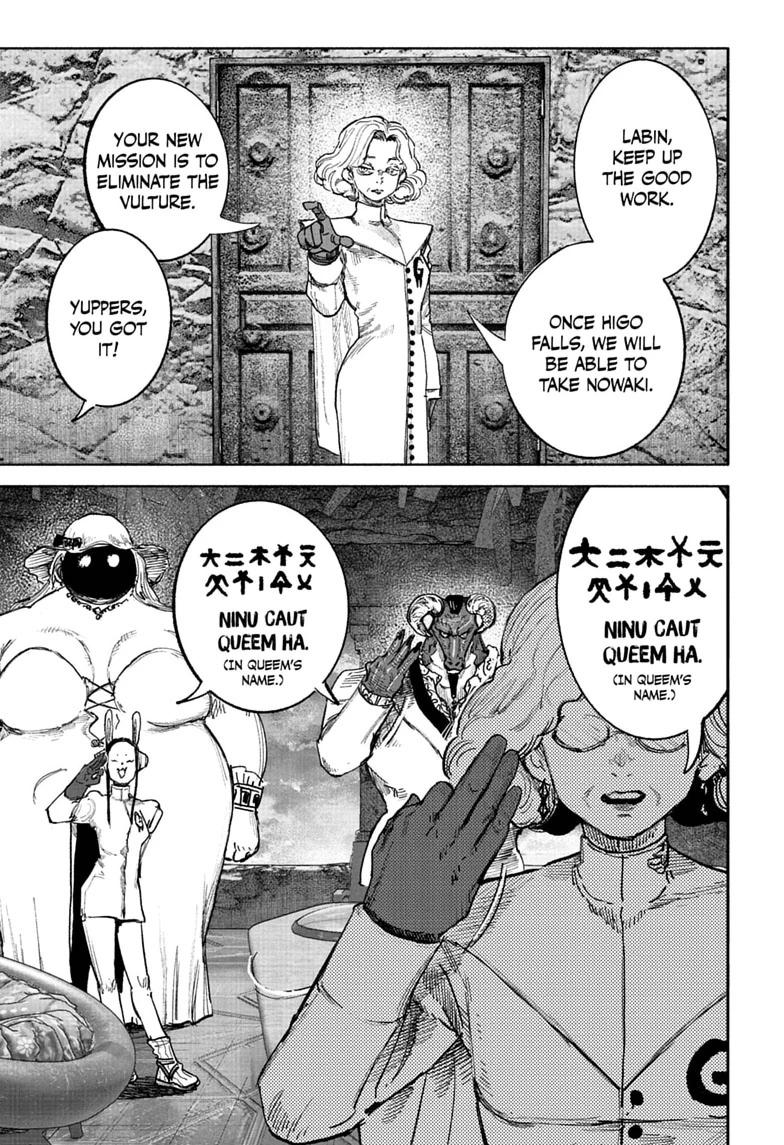 Choujin X Chapter 72.2 - Page 18
