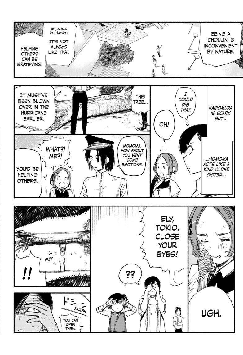 Choujin X Chapter 8 - Page 12
