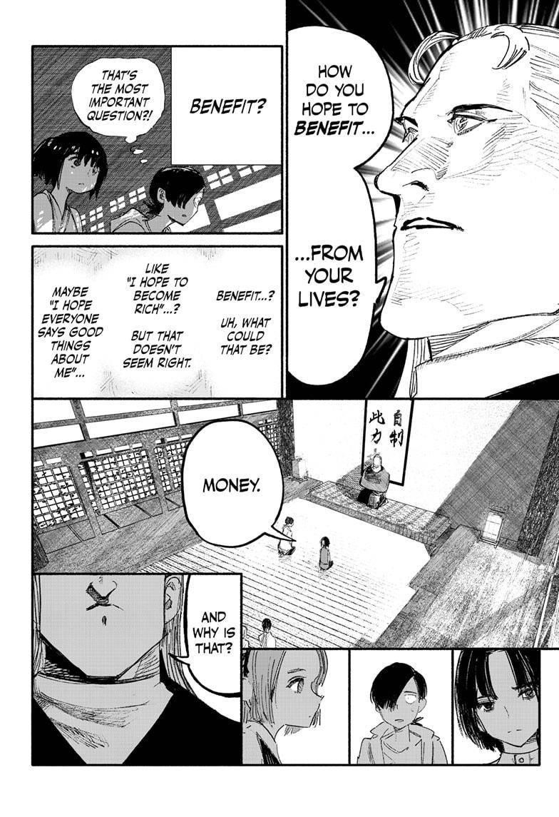 Choujin X Chapter 8 - Page 16