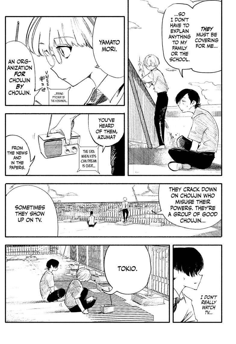 Choujin X Chapter 8 - Page 3