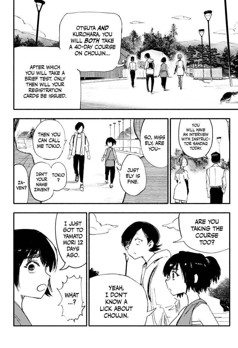 Choujin X Chapter 8 - Page 8