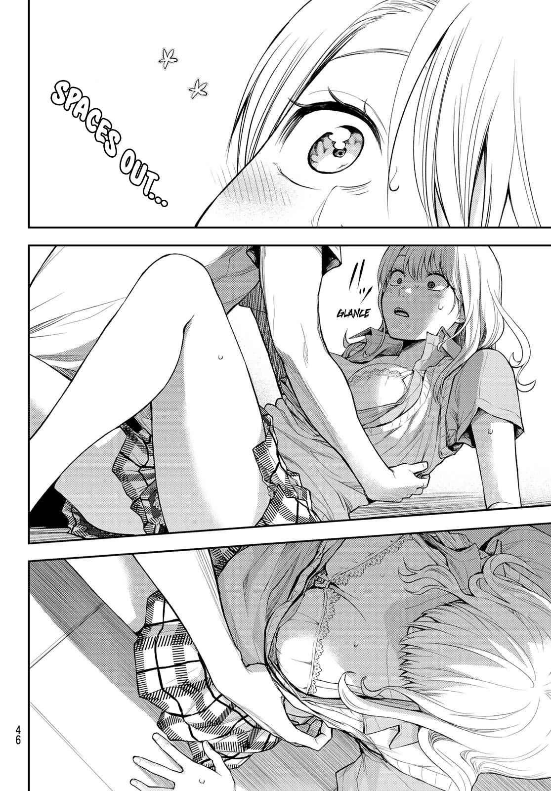 My Cuteness Isn’t Understood By Kuroiwa Medaka Chapter 1 - Page 31