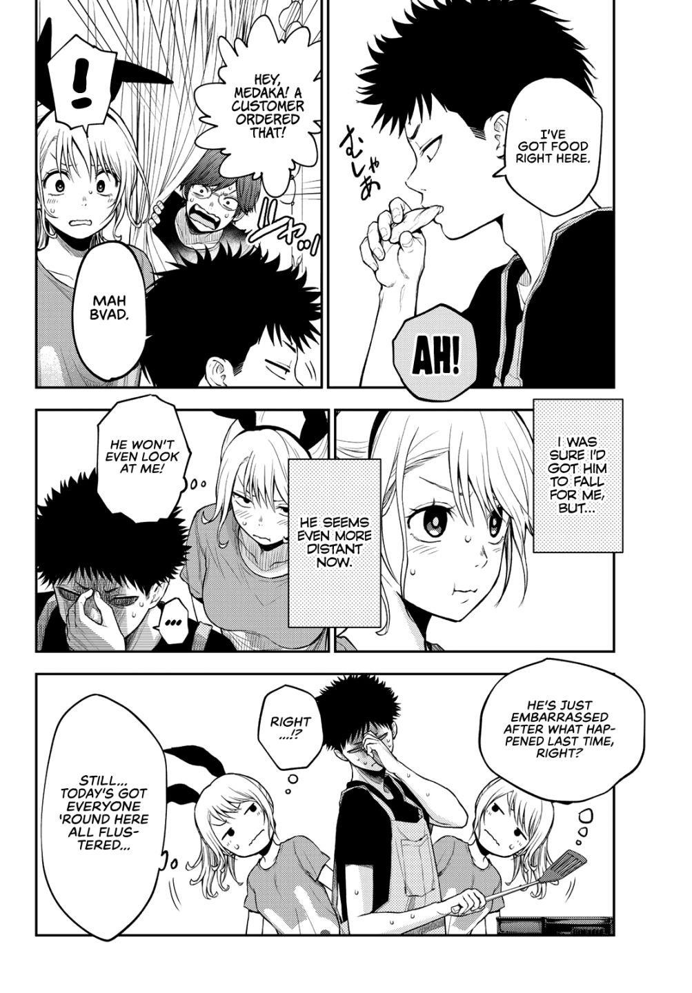 My Cuteness Isn’t Understood By Kuroiwa Medaka Chapter 10 - Page 4