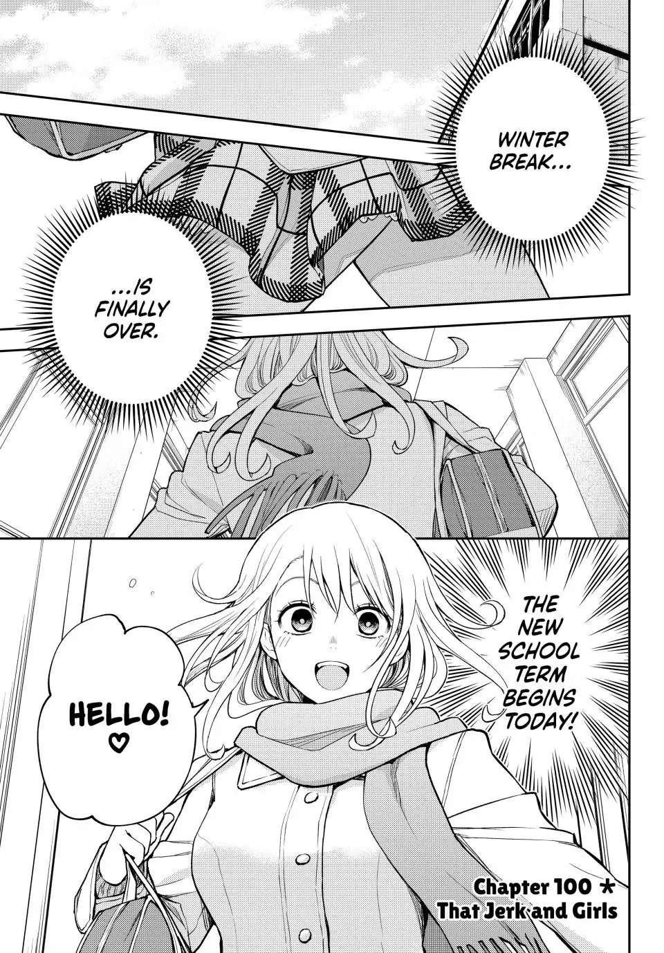 My Cuteness Isn’t Understood By Kuroiwa Medaka Chapter 100 - Page 1