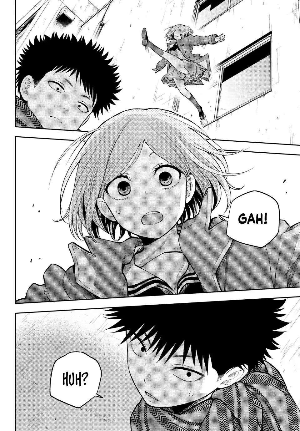 My Cuteness Isn’t Understood By Kuroiwa Medaka Chapter 100 - Page 12