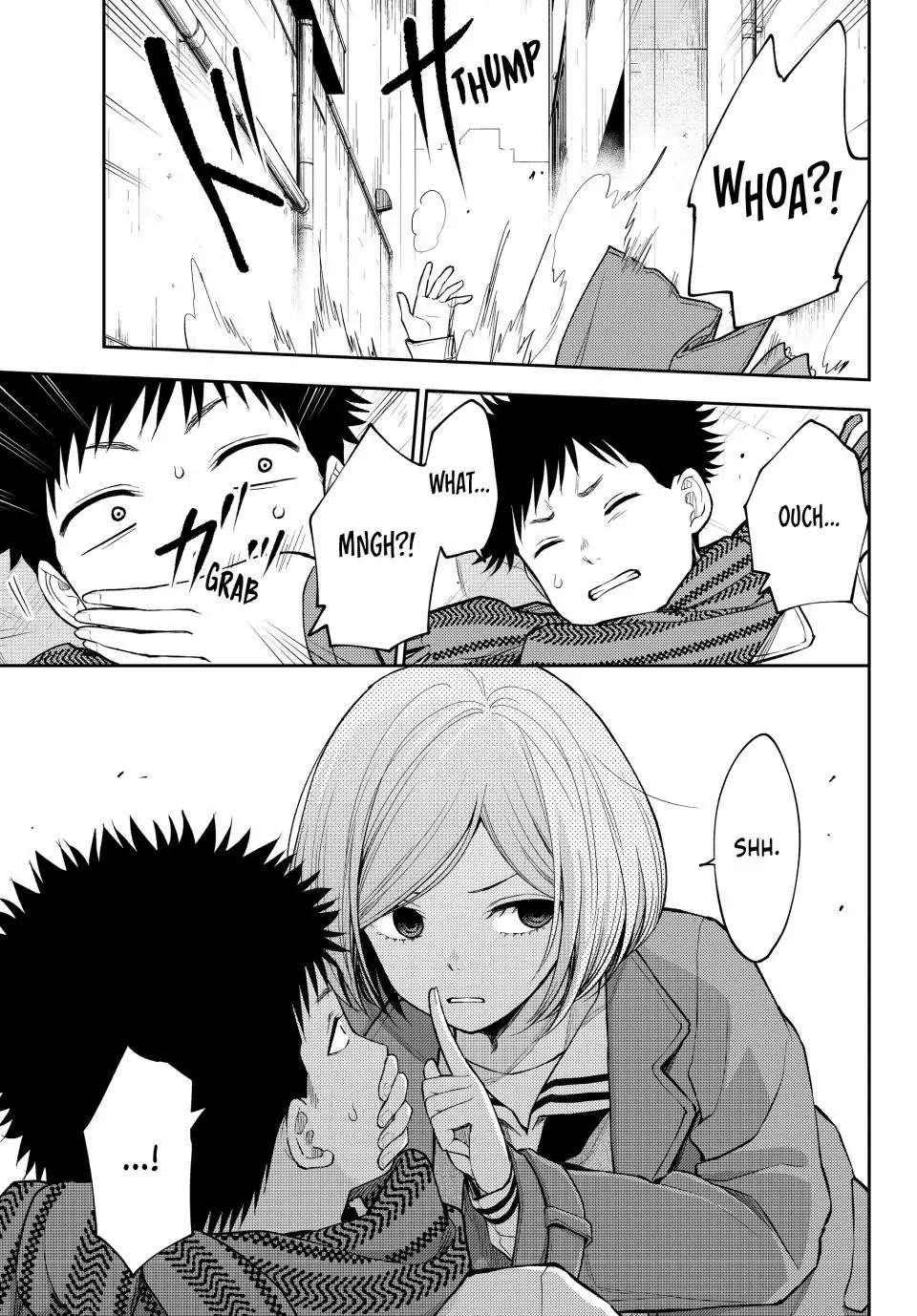 My Cuteness Isn’t Understood By Kuroiwa Medaka Chapter 100 - Page 13