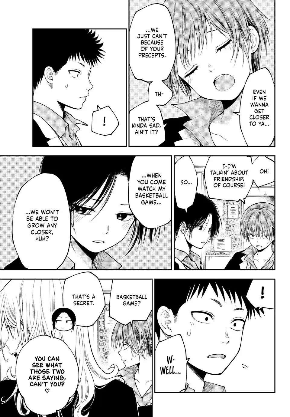 My Cuteness Isn’t Understood By Kuroiwa Medaka Chapter 100 - Page 7