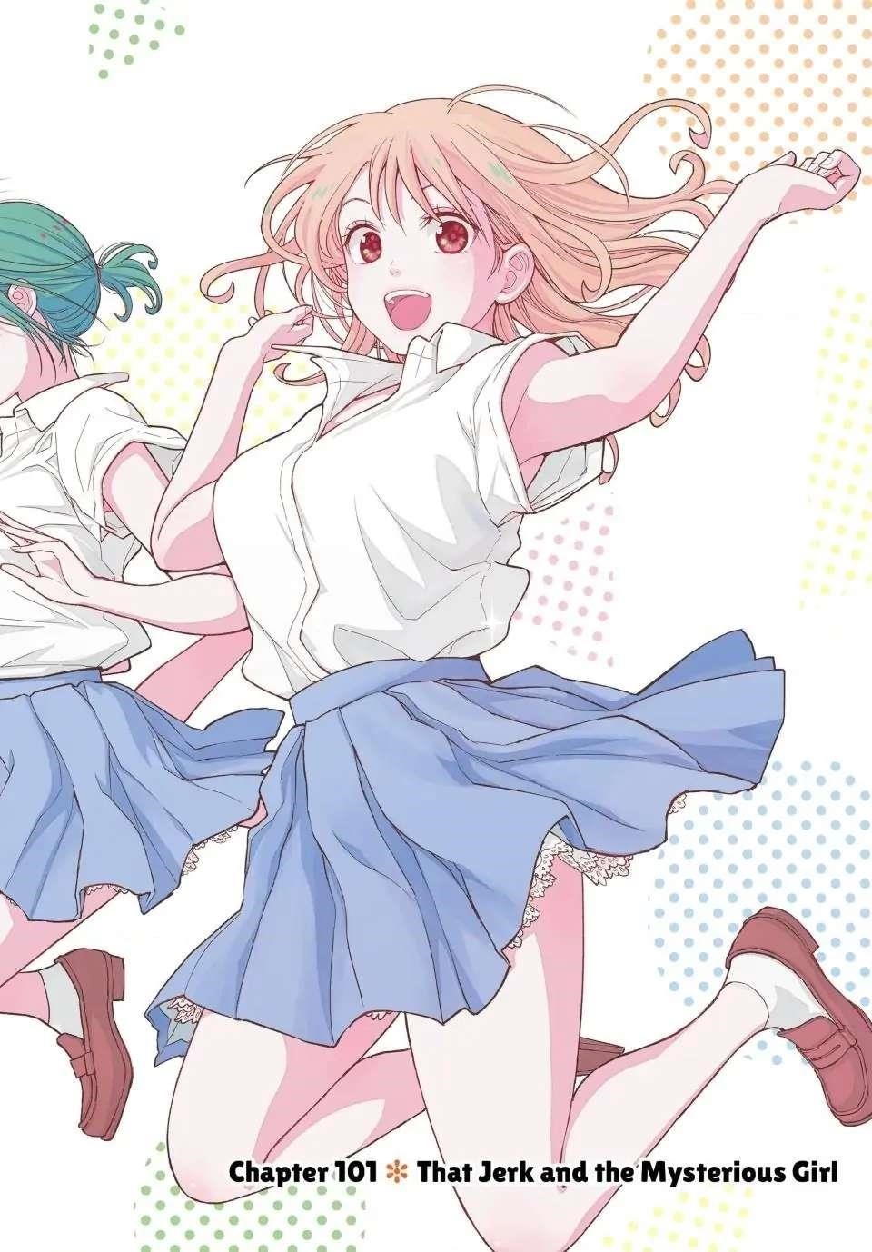 My Cuteness Isn’t Understood By Kuroiwa Medaka Chapter 101 - Page 1