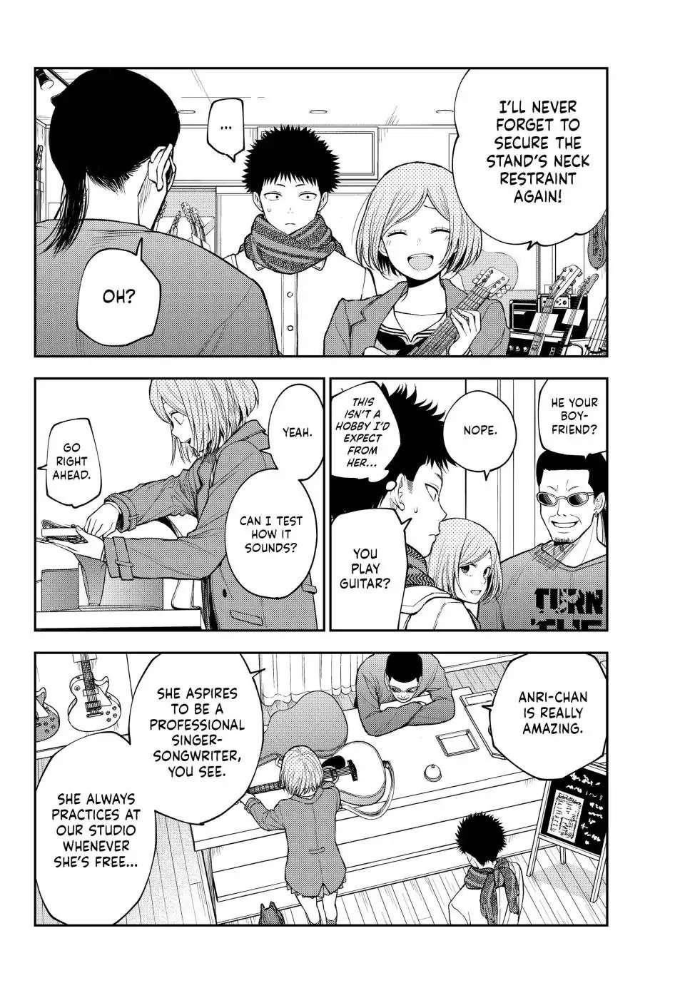 My Cuteness Isn’t Understood By Kuroiwa Medaka Chapter 102 - Page 10