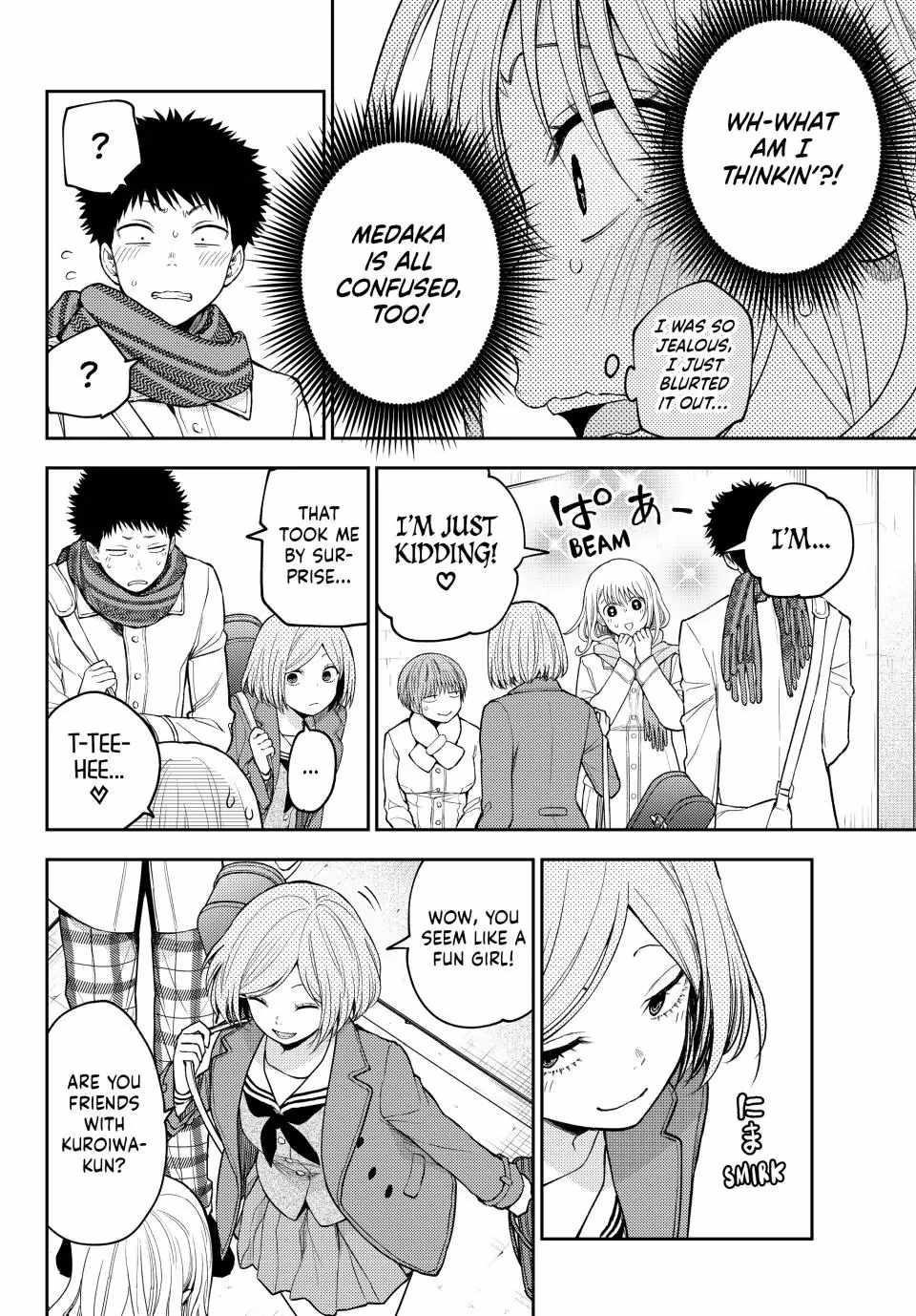 My Cuteness Isn’t Understood By Kuroiwa Medaka Chapter 104 - Page 2