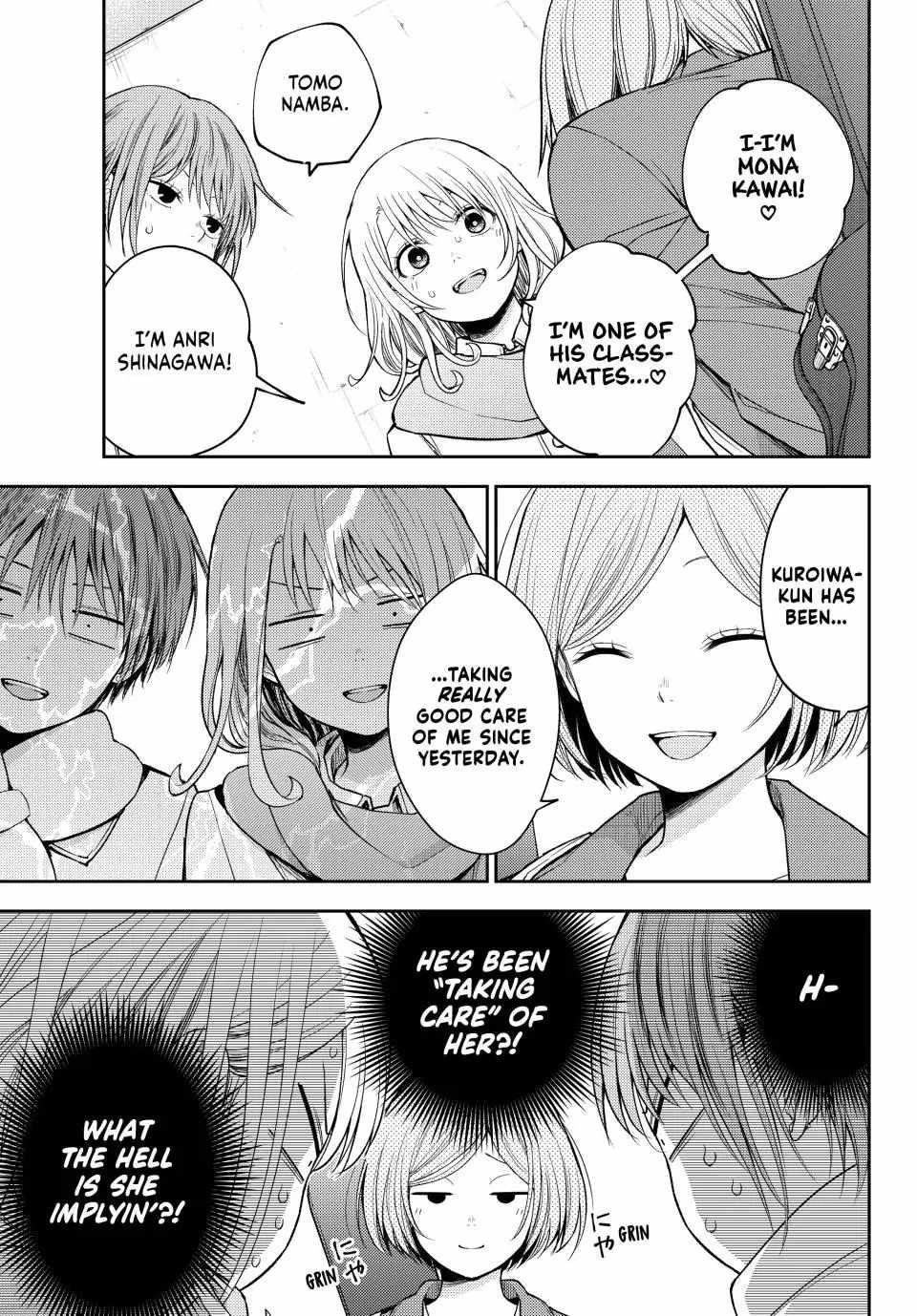 My Cuteness Isn’t Understood By Kuroiwa Medaka Chapter 104 - Page 3