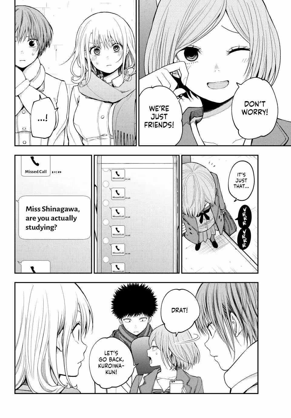 My Cuteness Isn’t Understood By Kuroiwa Medaka Chapter 104 - Page 6