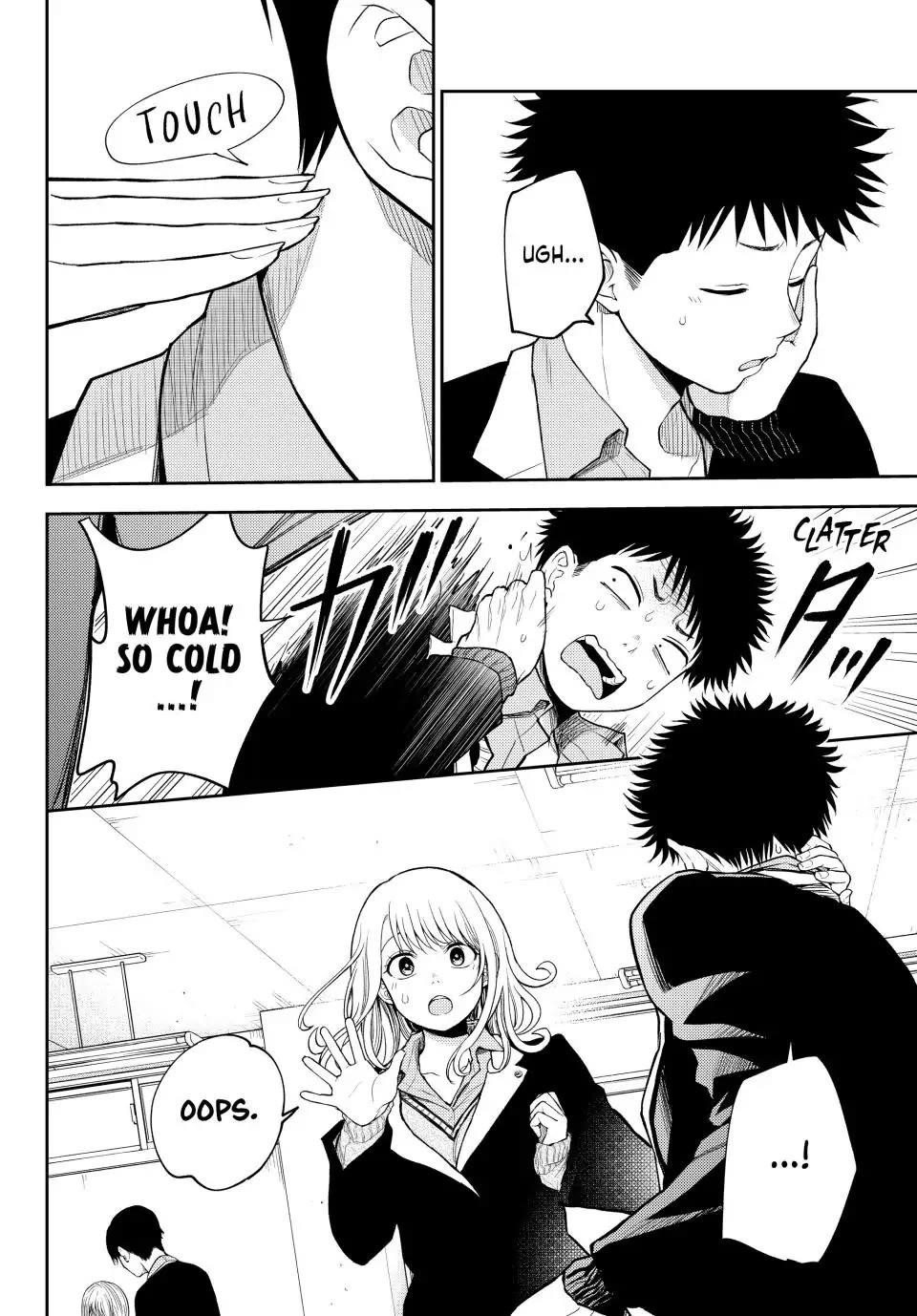 My Cuteness Isn’t Understood By Kuroiwa Medaka Chapter 106 - Page 6