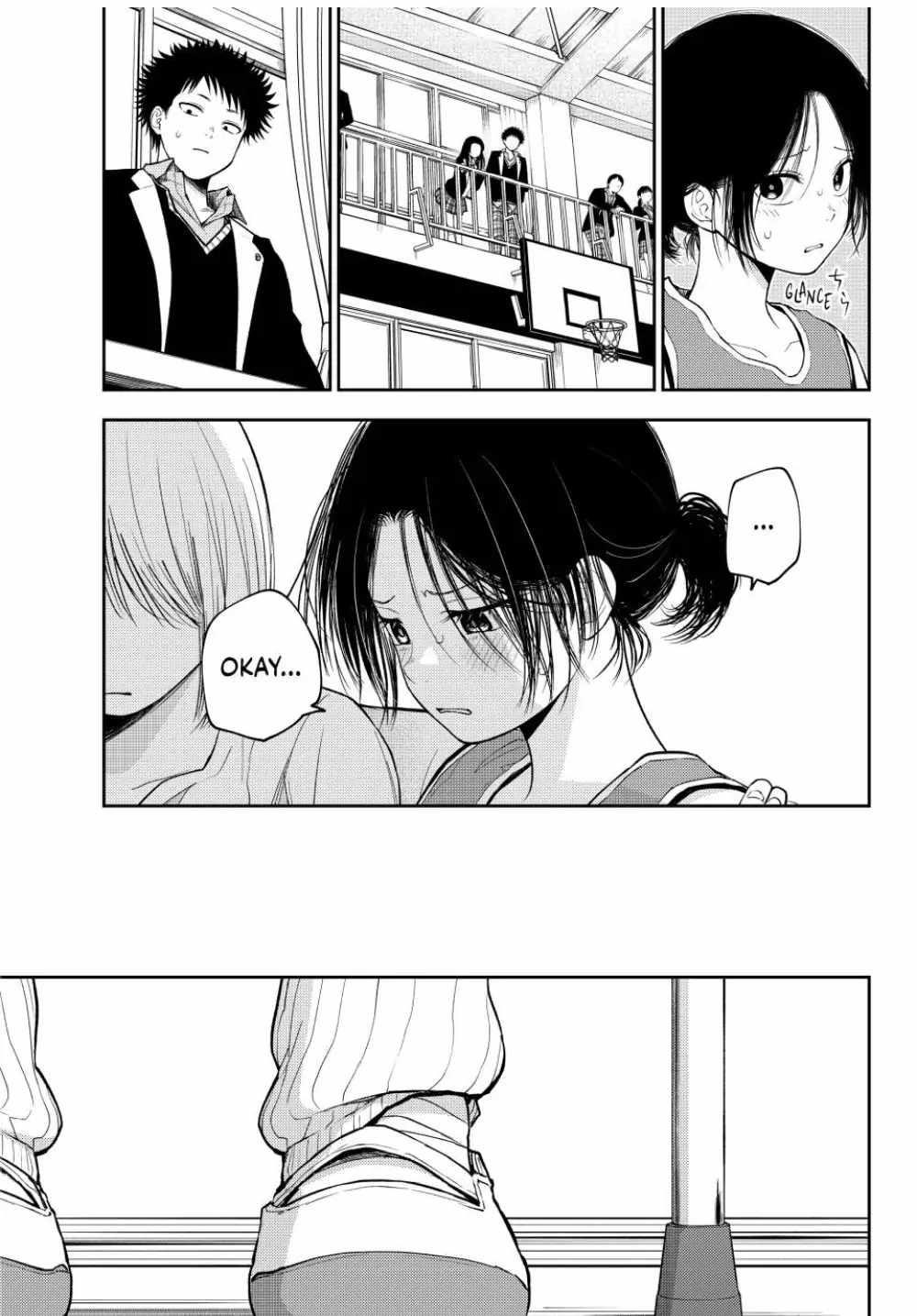 My Cuteness Isn’t Understood By Kuroiwa Medaka Chapter 109 - Page 11