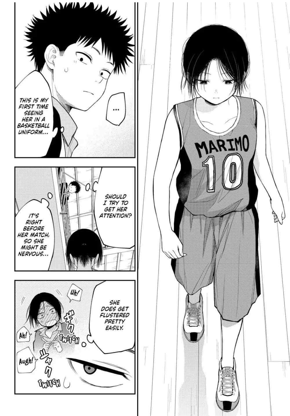 My Cuteness Isn’t Understood By Kuroiwa Medaka Chapter 109 - Page 4