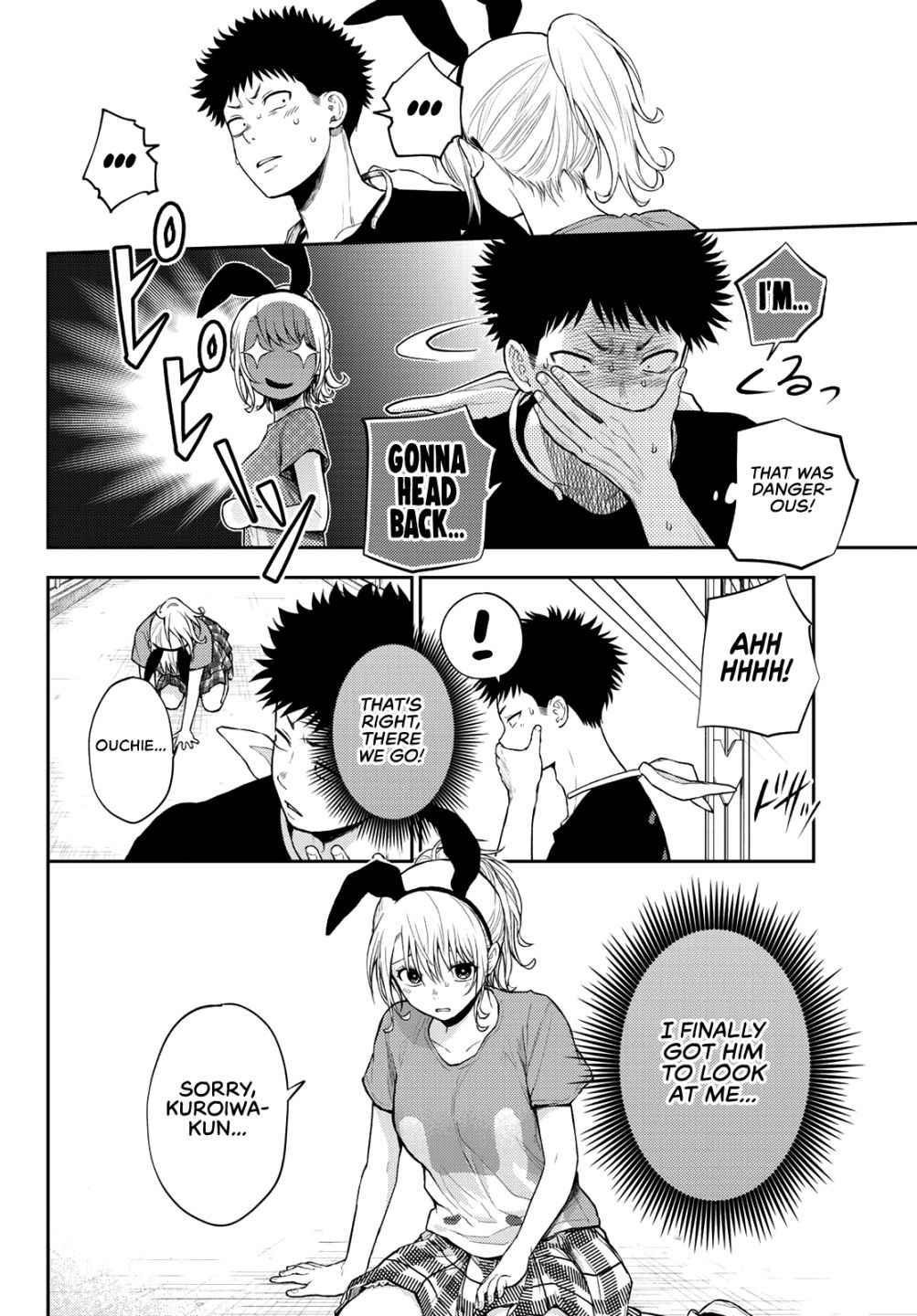 My Cuteness Isn’t Understood By Kuroiwa Medaka Chapter 11 - Page 10