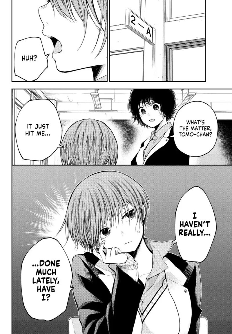 My Cuteness Isn’t Understood By Kuroiwa Medaka Chapter 112 - Page 14