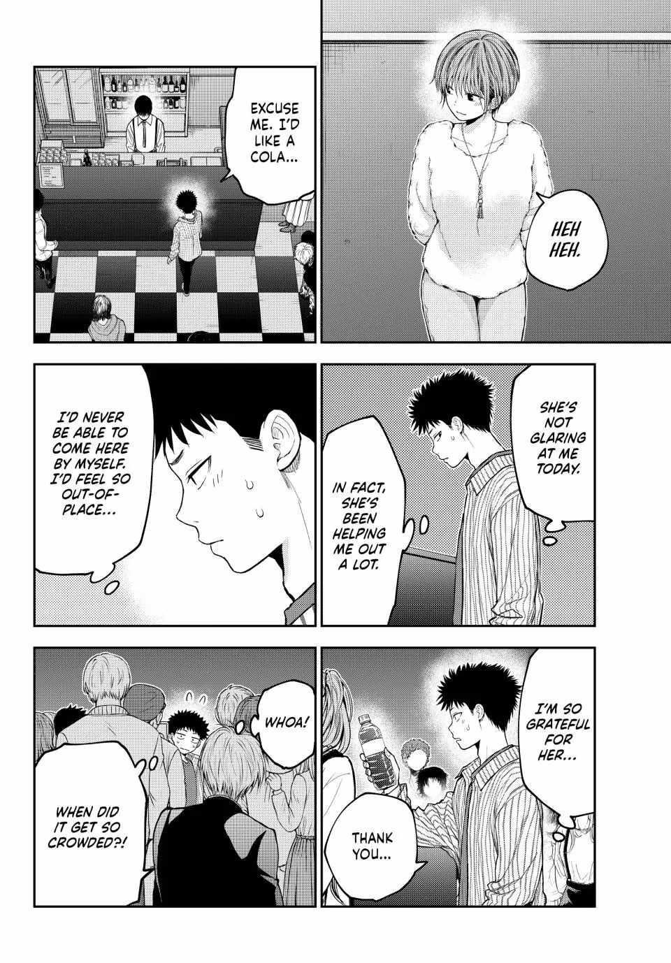 My Cuteness Isn’t Understood By Kuroiwa Medaka Chapter 114 - Page 12