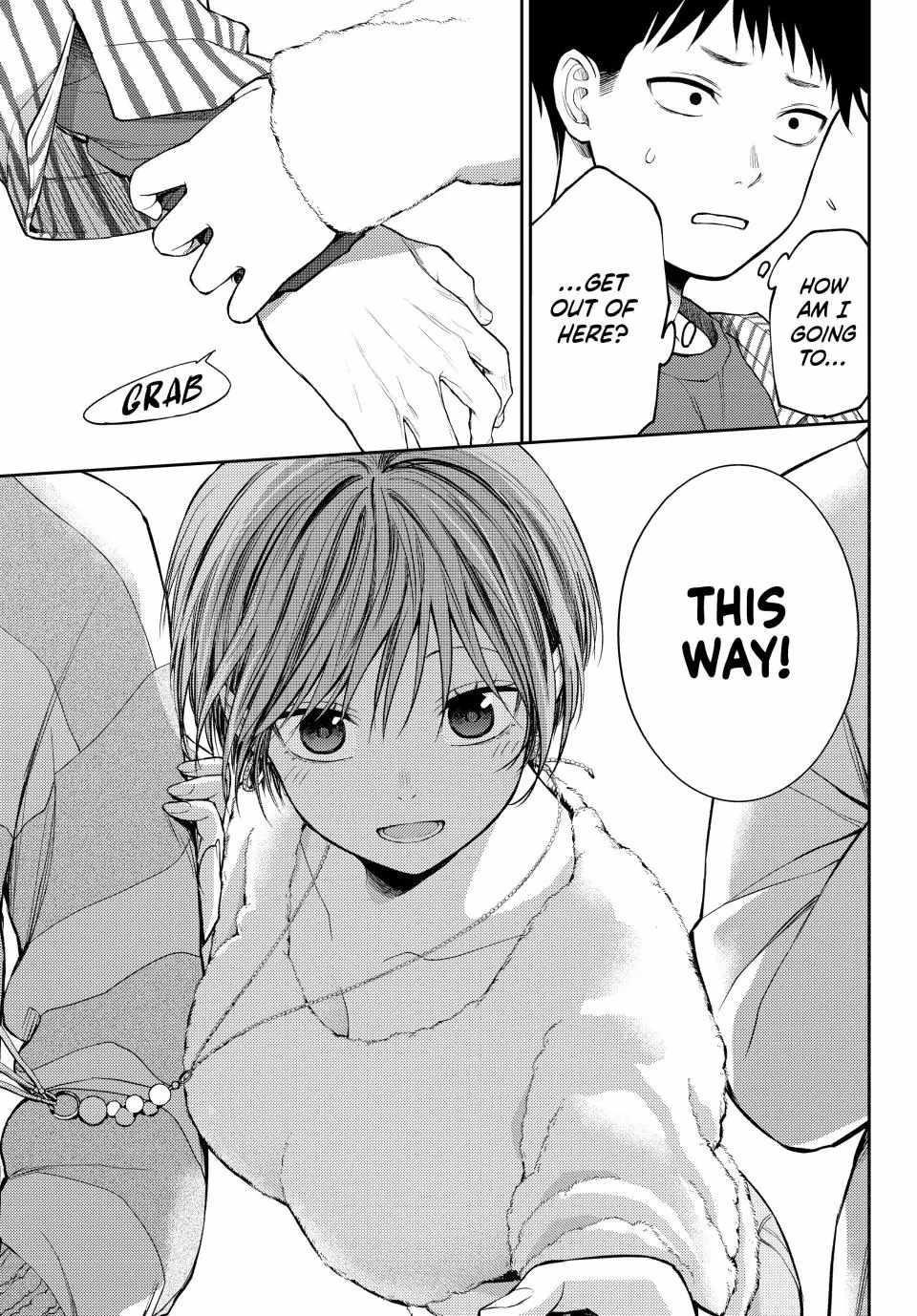 My Cuteness Isn’t Understood By Kuroiwa Medaka Chapter 114 - Page 13