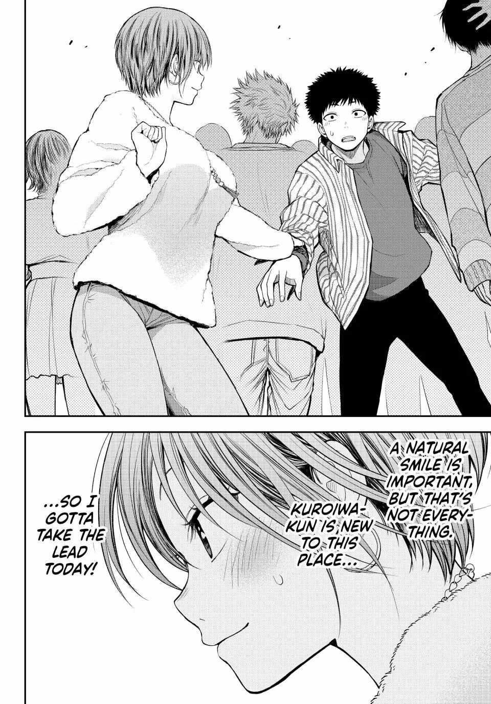 My Cuteness Isn’t Understood By Kuroiwa Medaka Chapter 114 - Page 14