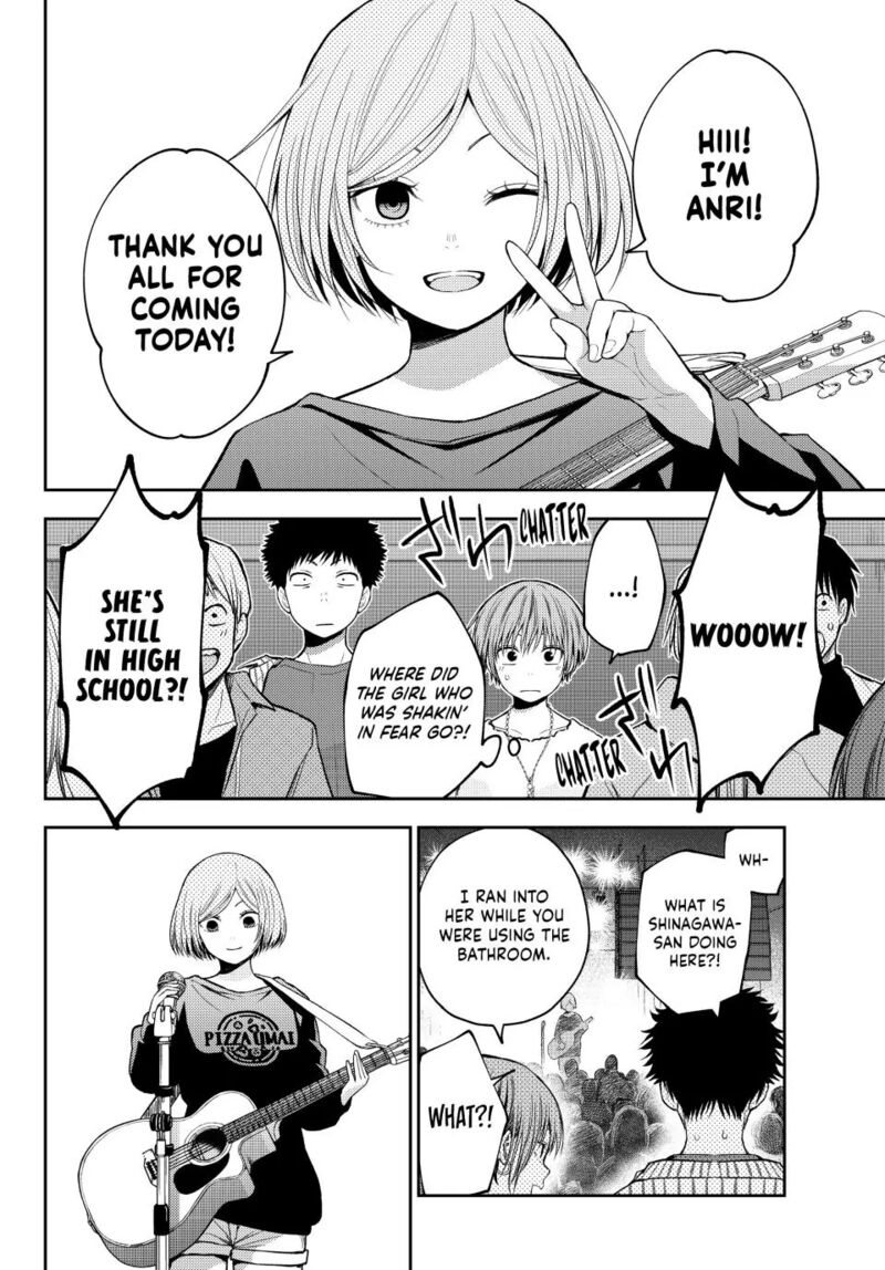 My Cuteness Isn’t Understood By Kuroiwa Medaka Chapter 116 - Page 8