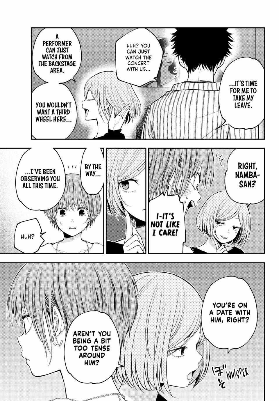 My Cuteness Isn’t Understood By Kuroiwa Medaka Chapter 117 - Page 3