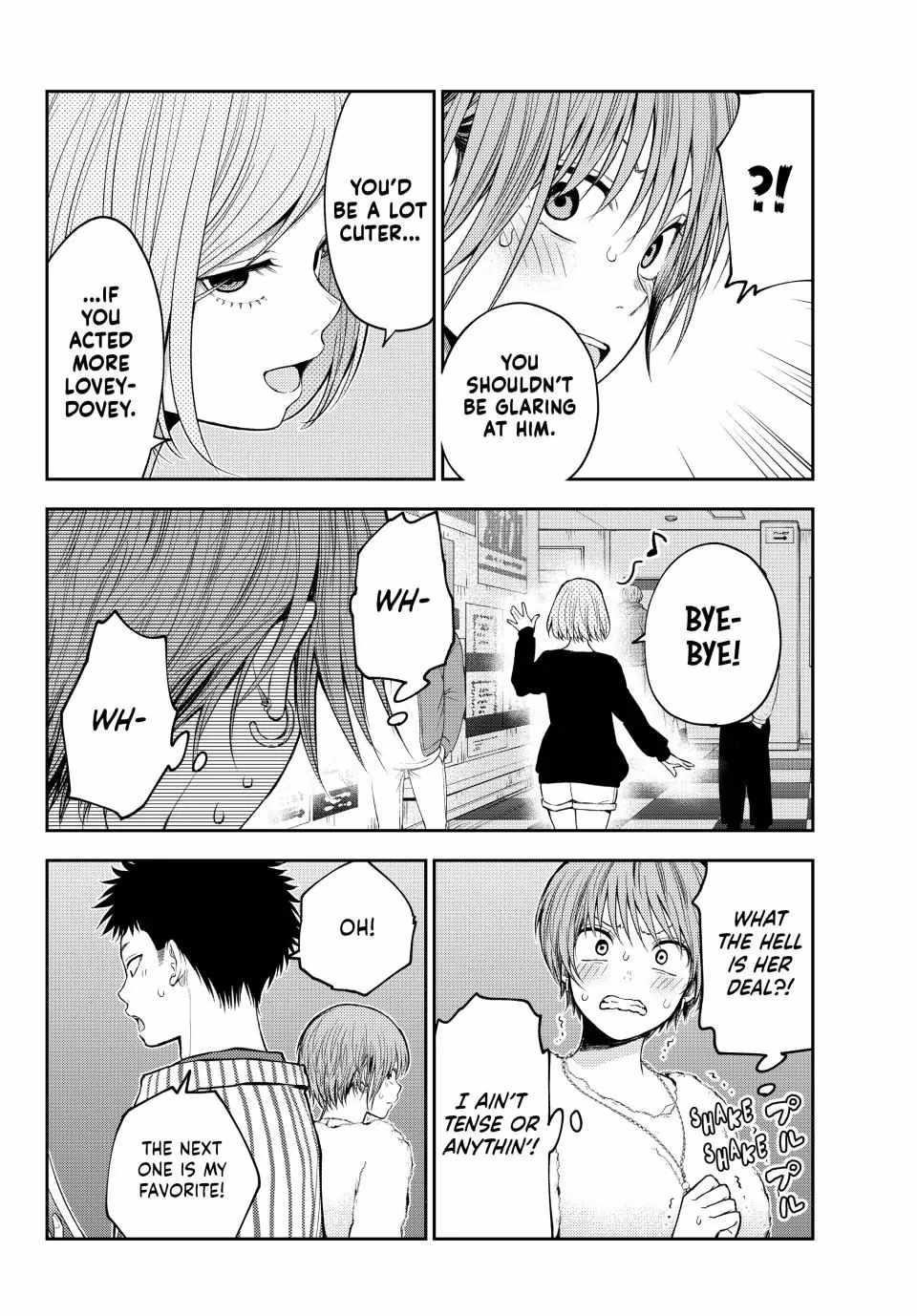 My Cuteness Isn’t Understood By Kuroiwa Medaka Chapter 117 - Page 4