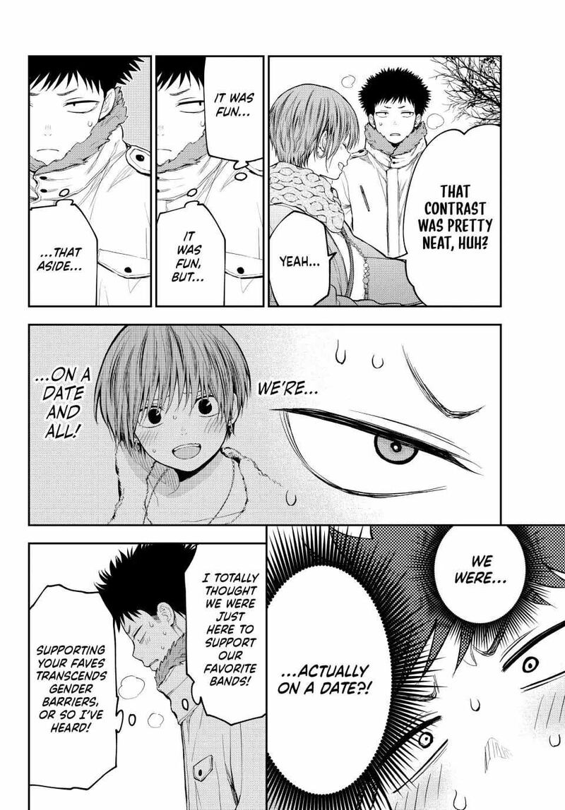 My Cuteness Isn’t Understood By Kuroiwa Medaka Chapter 118 - Page 2