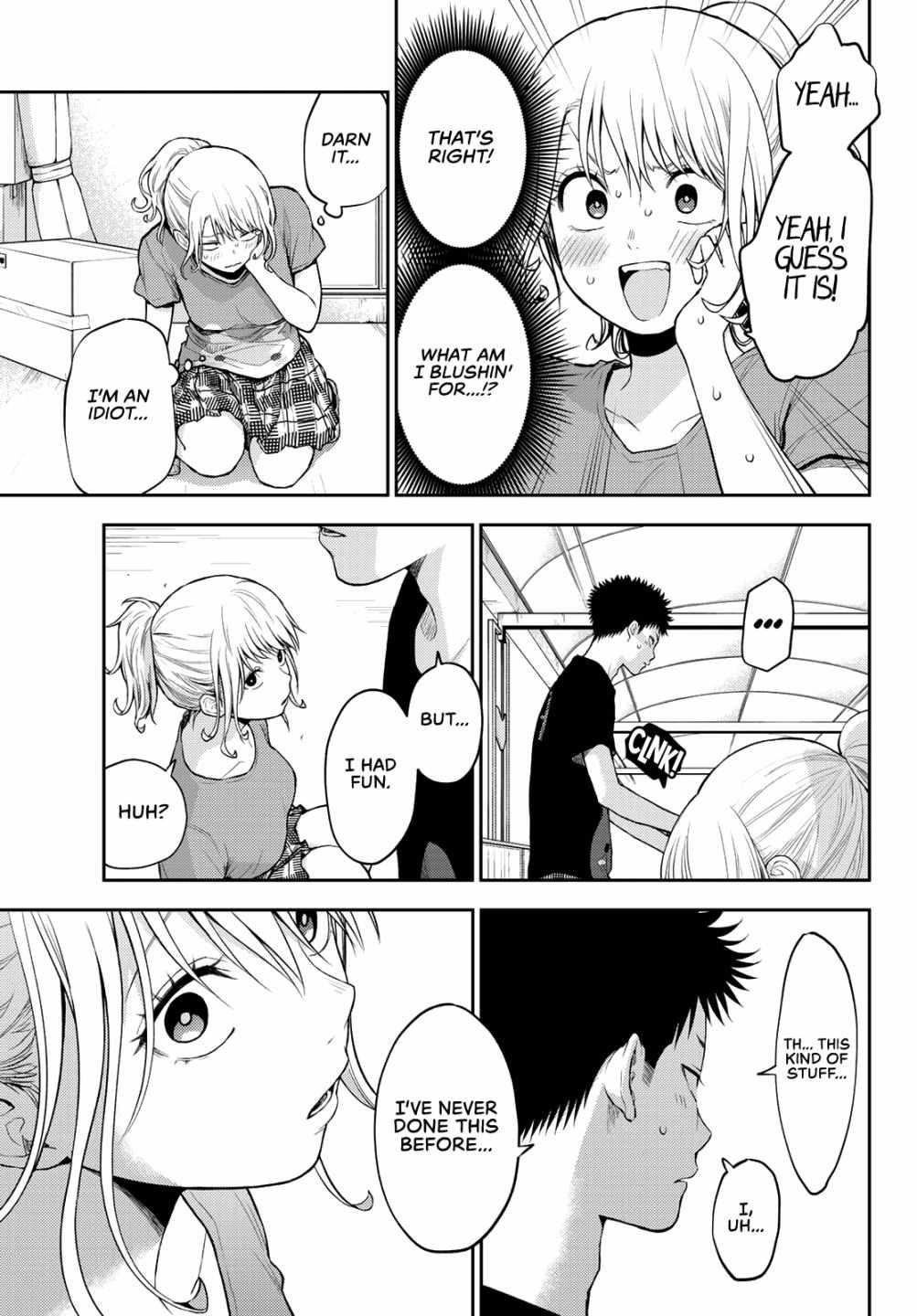 My Cuteness Isn’t Understood By Kuroiwa Medaka Chapter 12 - Page 13