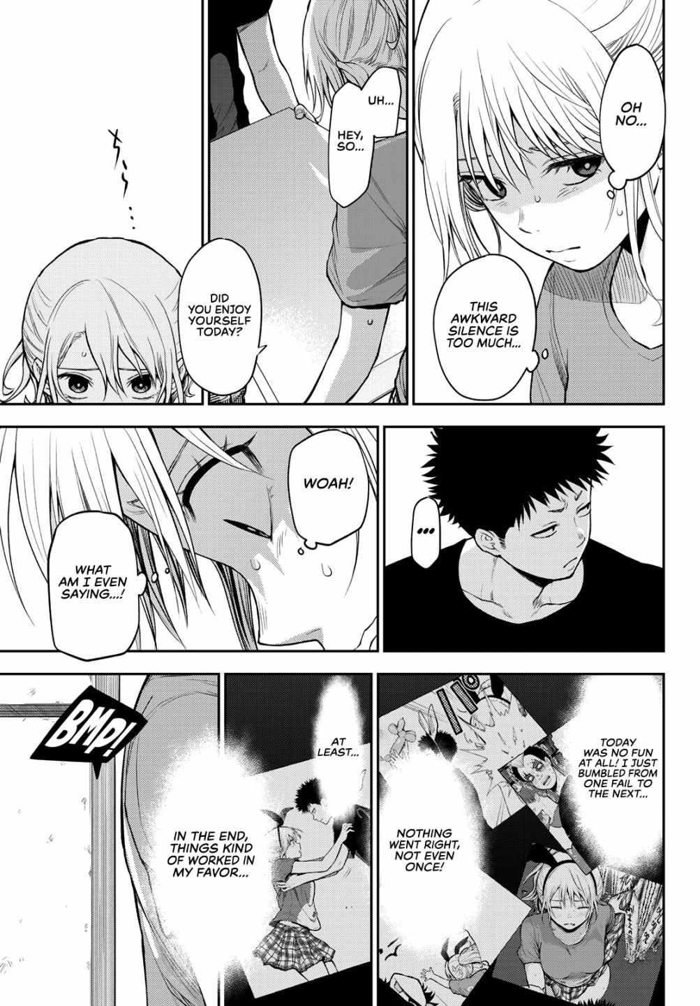 My Cuteness Isn’t Understood By Kuroiwa Medaka Chapter 12 - Page 8