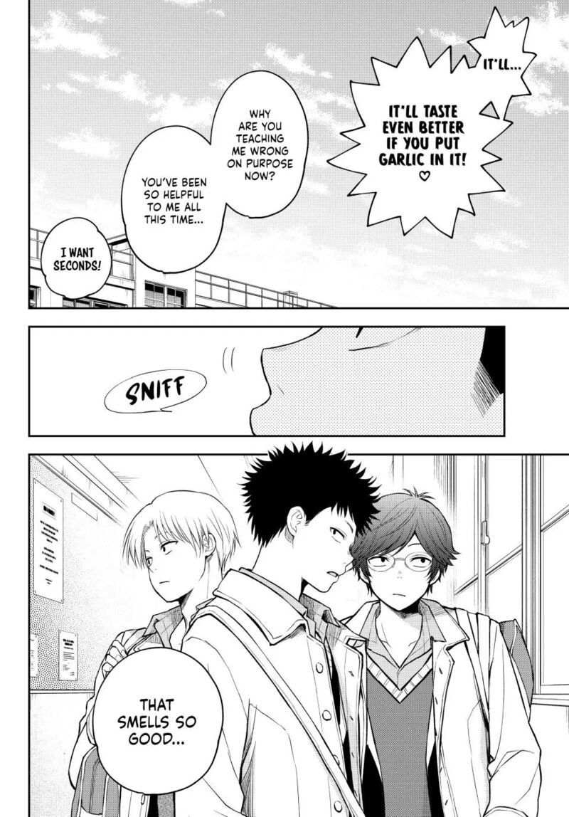 My Cuteness Isn’t Understood By Kuroiwa Medaka Chapter 120 - Page 15