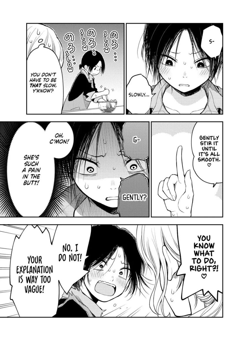 My Cuteness Isn’t Understood By Kuroiwa Medaka Chapter 120 - Page 6