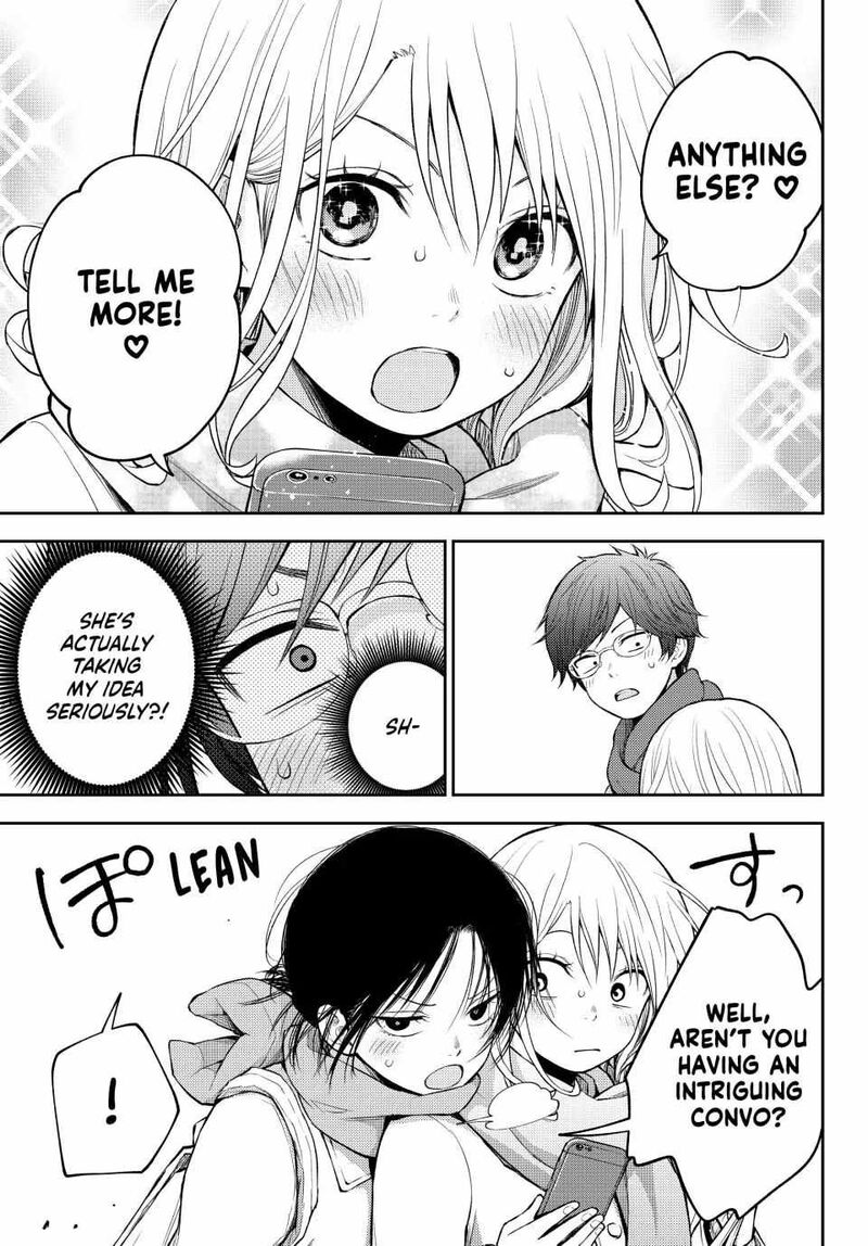 My Cuteness Isn’t Understood By Kuroiwa Medaka Chapter 121 - Page 13