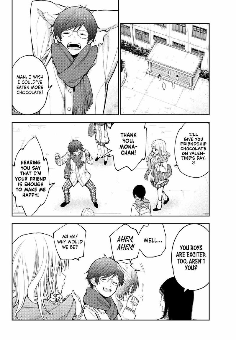 My Cuteness Isn’t Understood By Kuroiwa Medaka Chapter 121 - Page 8