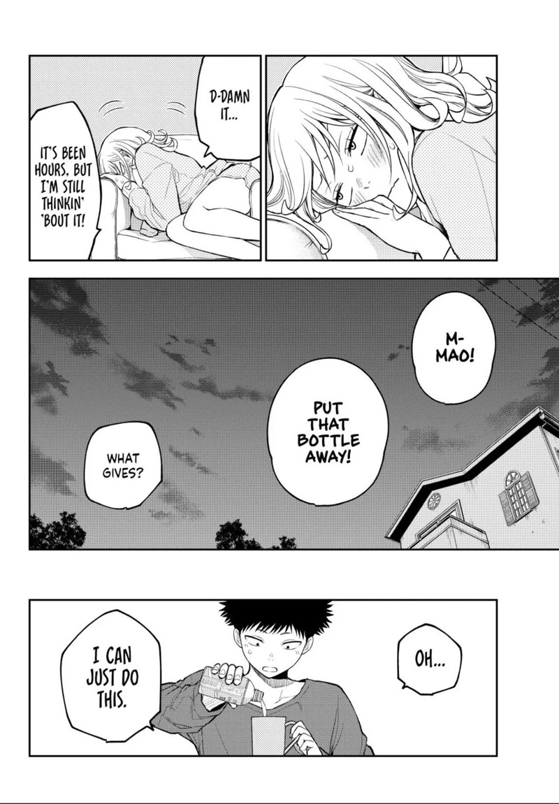 My Cuteness Isn’t Understood By Kuroiwa Medaka Chapter 123 - Page 14