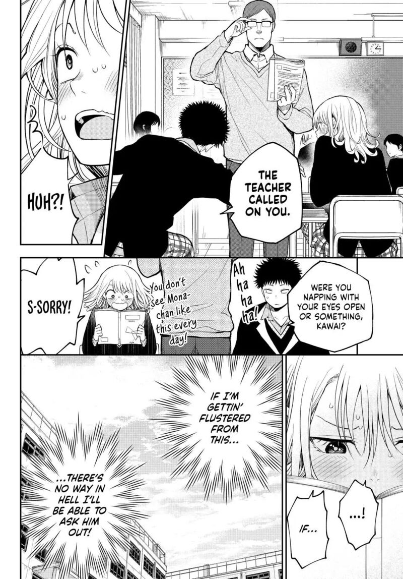 My Cuteness Isn’t Understood By Kuroiwa Medaka Chapter 124 - Page 14