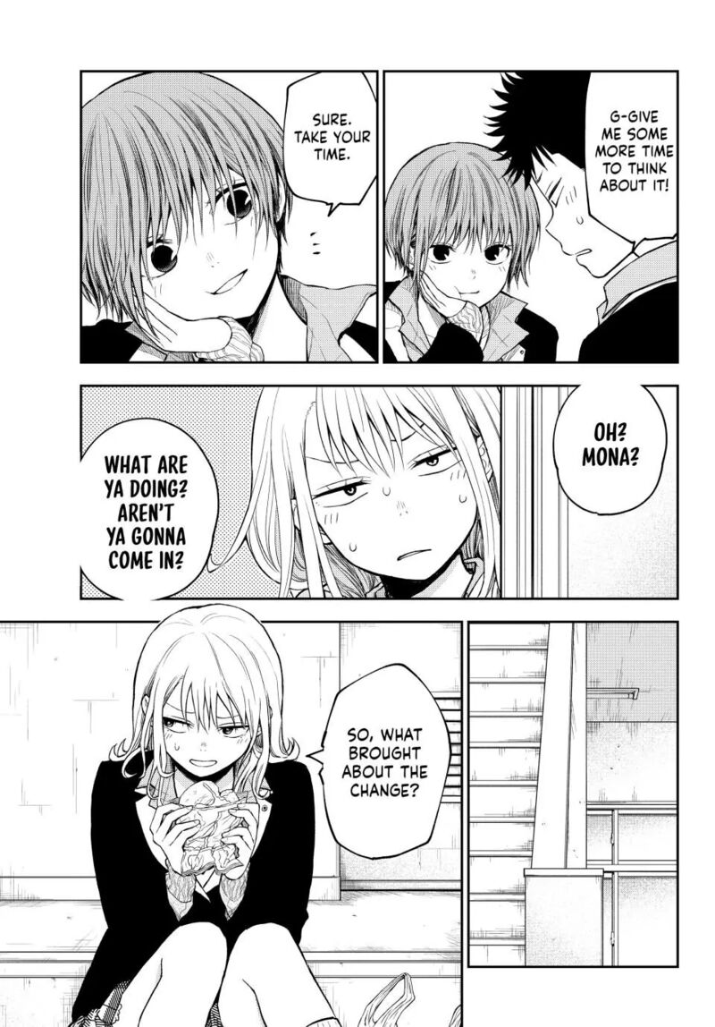 My Cuteness Isn’t Understood By Kuroiwa Medaka Chapter 124 - Page 3