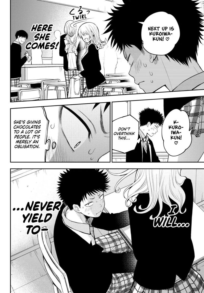 My Cuteness Isn’t Understood By Kuroiwa Medaka Chapter 126 - Page 12