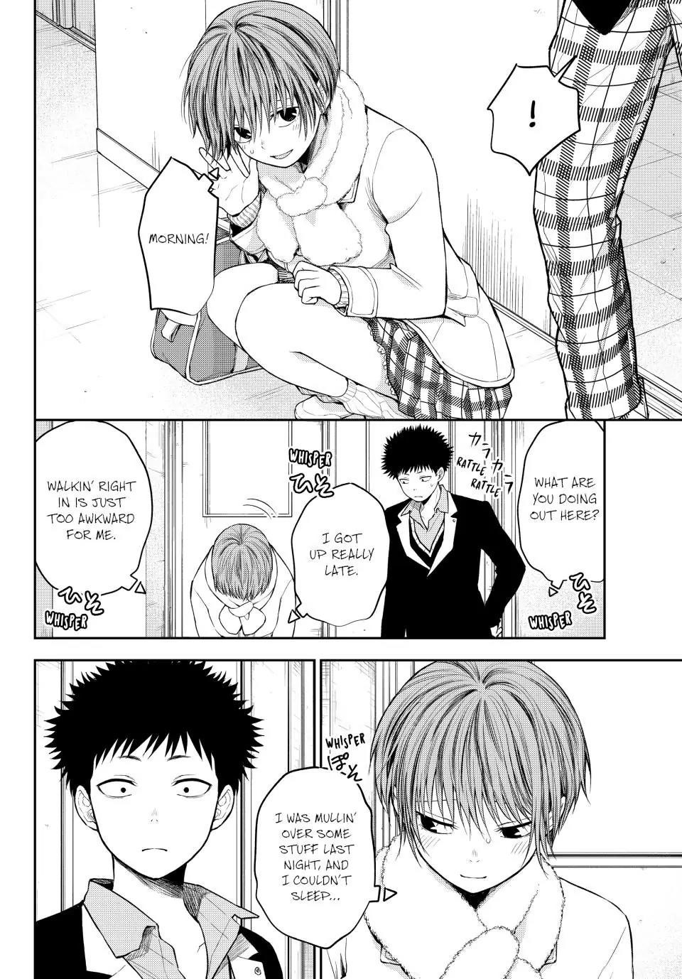 My Cuteness Isn’t Understood By Kuroiwa Medaka Chapter 127 - Page 6