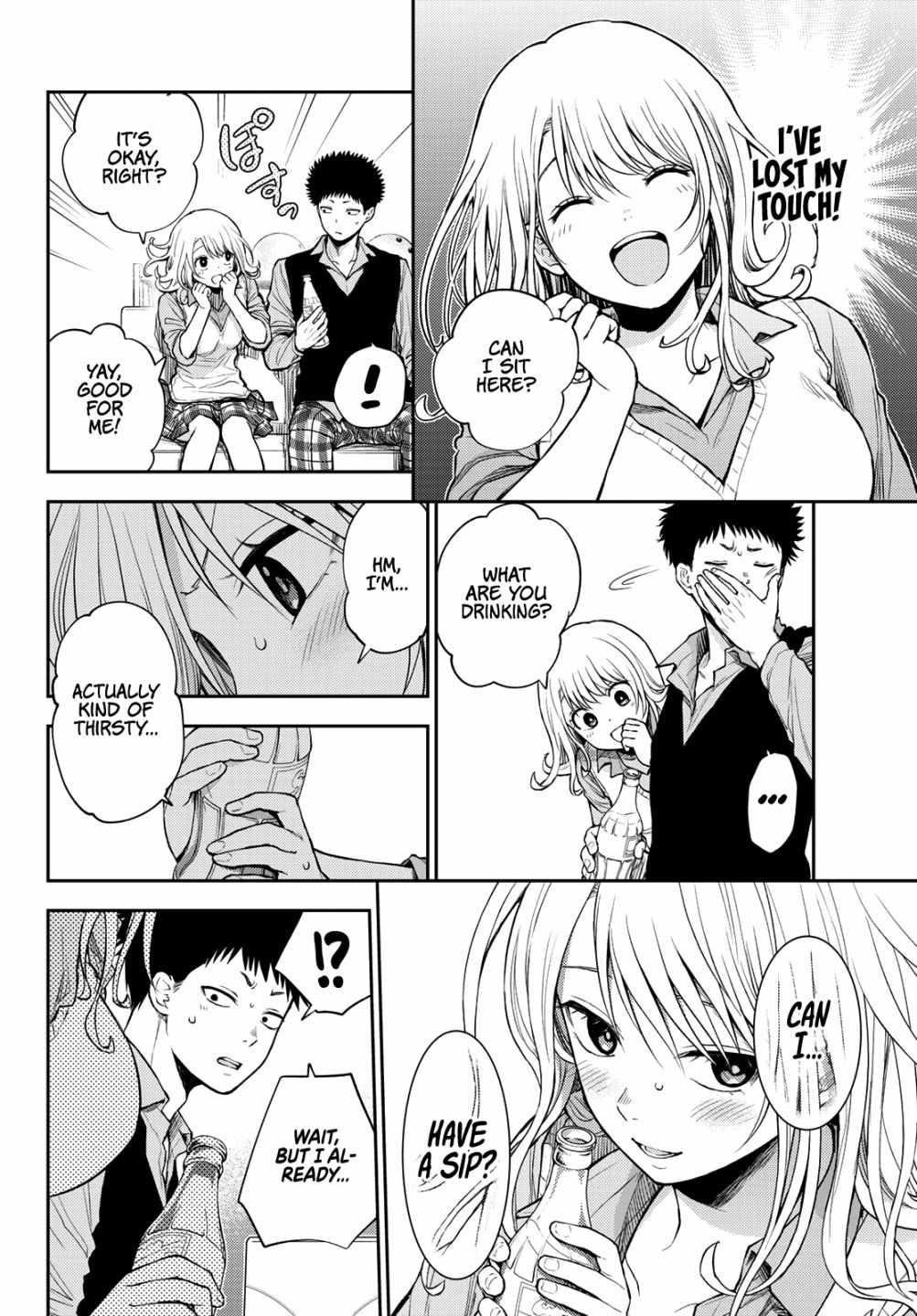 My Cuteness Isn’t Understood By Kuroiwa Medaka Chapter 13 - Page 10