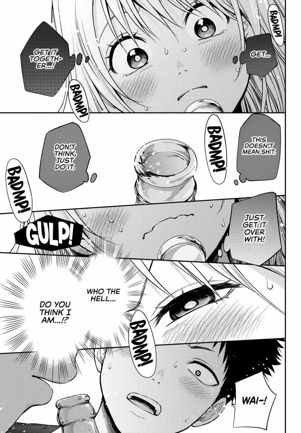 My Cuteness Isn’t Understood By Kuroiwa Medaka Chapter 13 - Page 11