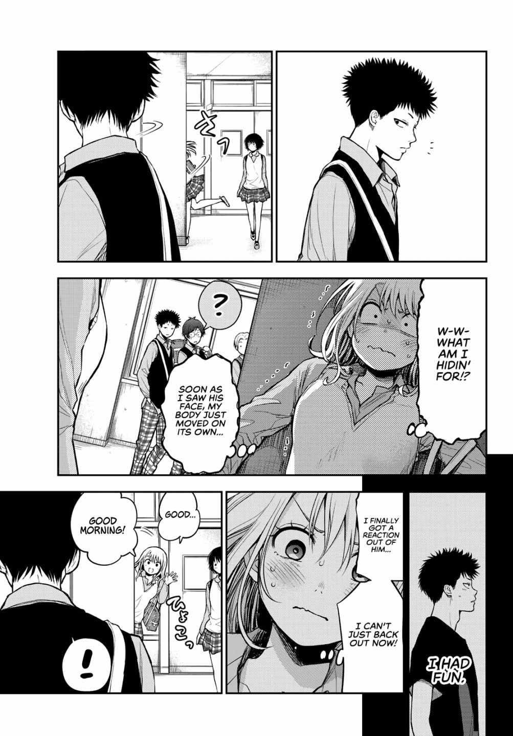 My Cuteness Isn’t Understood By Kuroiwa Medaka Chapter 13 - Page 3